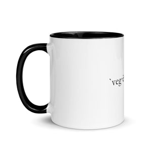 Vegeculture Mug with Color Inside - 11 oz
